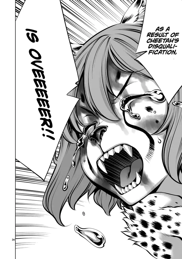 Killing Bites Chapter 84 image 32_optimized